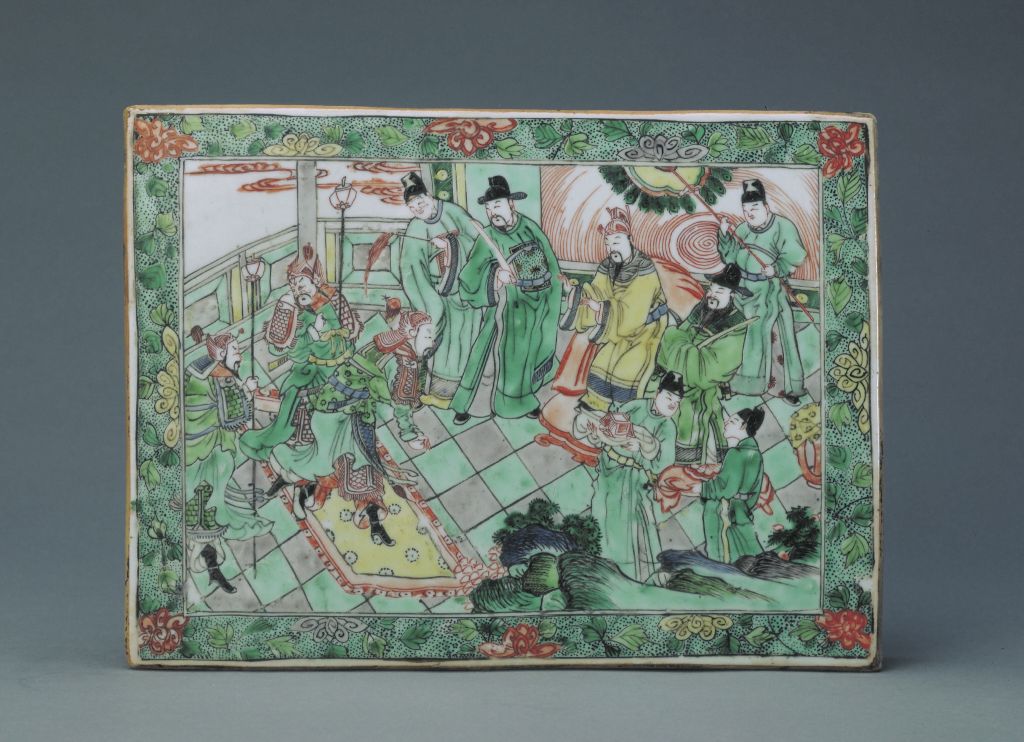 图片[1]-Colorful rectangular porcelain plate with the picture of Jinjue-China Archive